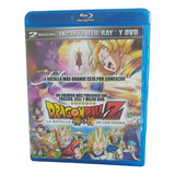 Dragonball Z La Batalla De Los Dioses | Blu Ray + Dvd 