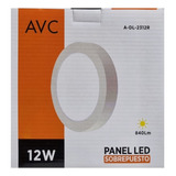 Pack X5 Foco Panel Plafón Led Sobrepuesto 12w Avc Luz Fría