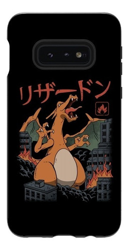 Estuche Forro iPhone Samsung Diseño Fire Kaiju