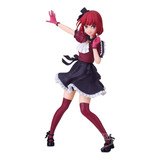 Figura Kana Arima Idol Oshi No Ko Banpresto