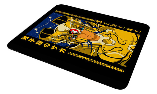 Mouse Pad Anime Caballeros Del Zodiaco Saga De Geminis