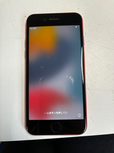 iPhone SE 2020 64gb Rojo