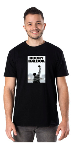 Remeras Hombre Rocky Balboa |de Hoy No Pasa| 1