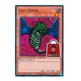 Gale Dogra - Miltienda - Yugioh