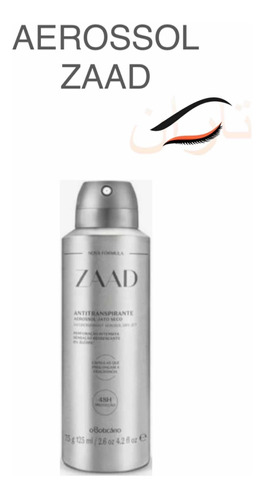 Zaad Desodorante Antitranspirante Aerossol 75g/125ml