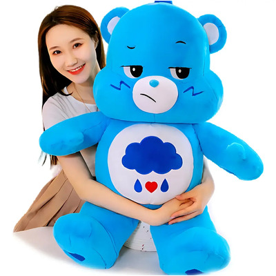Peluche Azul Grumpy Care Bears Ositos Cariñositos Gruñón De  | Envío gratis
