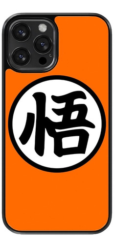 Funda Para Celular Dragon Ball Gt Kanji Go Fondo Naranja 