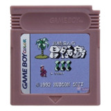 Adventure Island, Game Boy Color, Ingles, Cartucho