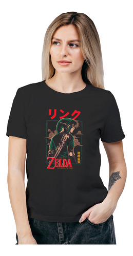 Polera Mujer Zelda Ocarina Jap Gamer Algodón Orgánico Wiwi