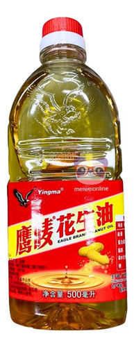 Óleo De Amendoim Yangma 500ml Importado