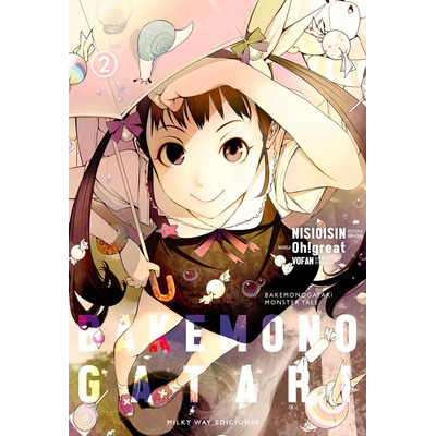 Manga Bakemonogatari | Envío gratis