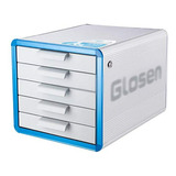 Gabinete/rack Ygcbl Resistente A Colisiones, Almacenamiento 