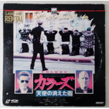 Laser Disc Rental Colors Duplo - Importado Japonês 