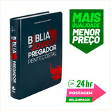 Bíblia Do Jovem Pregador Pentecostal Rc - Tradução: Almeida Revista E Corrigida