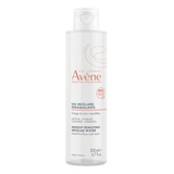 Avène Cuidados Esenciales Leche Limpiadora 200ml 