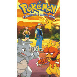 Pokemon Vhs El Desafio De La Medalla Volcan