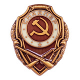 Medalla Soviética Urss Francotirador Segunda Guerra Mundial