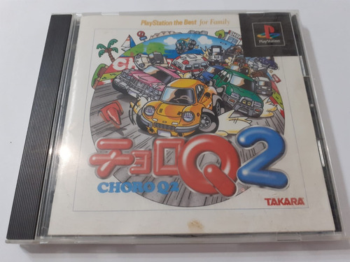 Choro Q 2 - Playstation Jap
