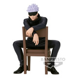 Banpresto Jujutsu Kaisen Break Time Collection Vol.4 Satoru