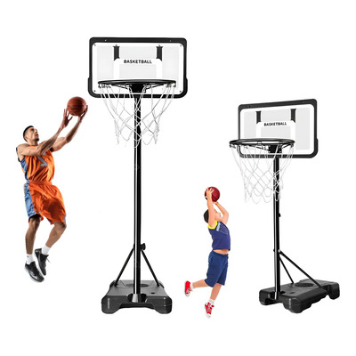Canasta De Basquetbol Tablero Ajustable Portátil | Envío gratis