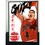 Cuadro Anime Slam Dunk Takenori Akagi 31x43 Madera