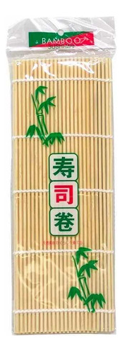 Esteira De Sushi Sudare - Bamboo Redonda 24x24cm