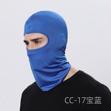 Balaclava Pasamontañas Militar Bandana Moto Montaña Bici