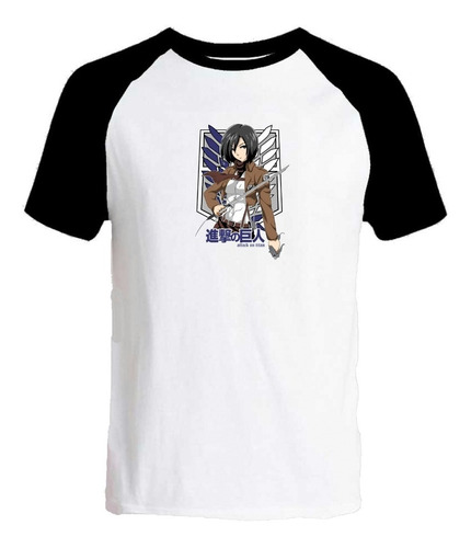 Remera Manga Negra Infantil Attack On Titan Shingeki No Kyoj