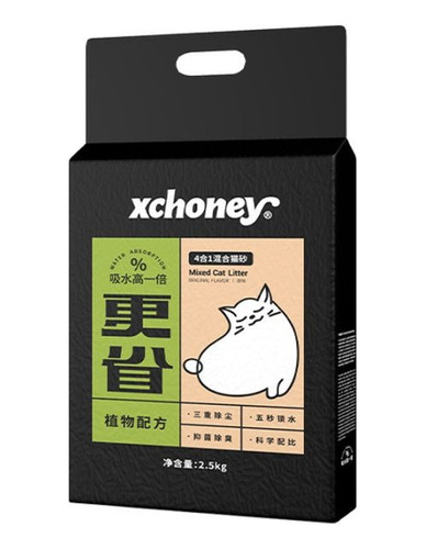Arena Sanitaria Pack 3 Aroma Leche Ecológica Tofu 2.5kg C/u 