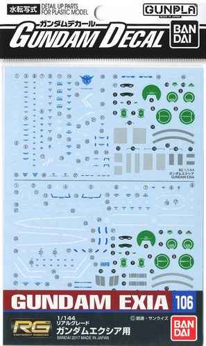 Water Slide Decal 106 Rg Gundam Exia