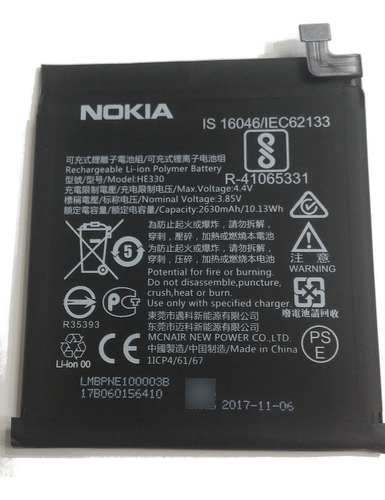 Bateria Para Nokia 3 Ta-1028 He330.