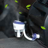 Difusor De Coche Con Adaptador De Cargador Usb Dual Mini Hum