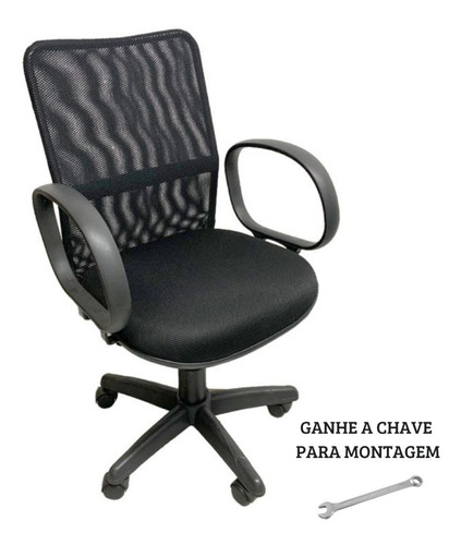 Cadeira De Escritório LG Flex Cadeiras  Giratória Executiva Ergonômica  Preta Com Estofado De Poliéster