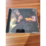 Jogo Tobal 2 Para Ps1 Versão Jp Leia O Anúncio