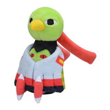 Peluche Xatu Sitting Cuties (fit) Pokémon Center