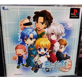 Playstation Ps1 Genso Suikoden Ii 2 Rpg Videogame Japones