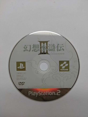 Jogo Ps2 Gensosuikoden Iii Original (jp)