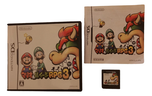 Mario & Luigi Bowser Inside Story En Japonés Ds Completo