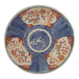 Antigo Prato Imari Porcelana Oriental - R 9953