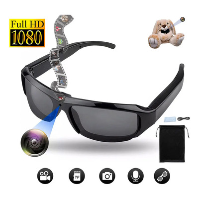 Gafas Cámara Deportiva Full HD 1080p Ultra Delgadas con DVR lentes espia - Adecuadas para Ciclismo, Motocicleta, Pesca y Automóvil Deportivo Descapotable | MercadoLibre
