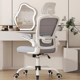 Silla De Oficina, Silla De Escritorio Ergonómica De Respaldo