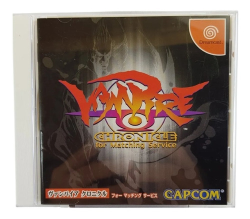 Videojuego Chronicle For Matching Service Para Dreamcast