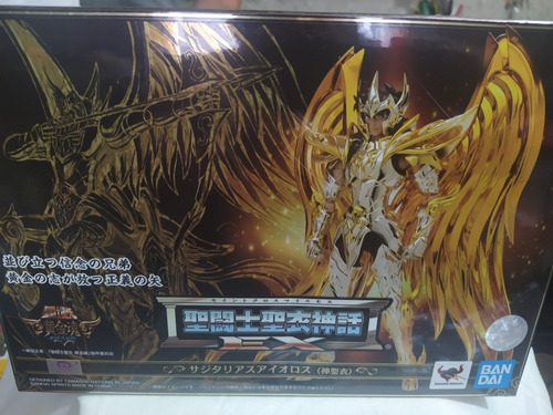 Bandai - Figura De Sagitario Divino Sog Dam Soul Of Gold