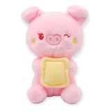 Cerdito Miel Rosa Peluche Suave Afelpado Kawaii 22cm