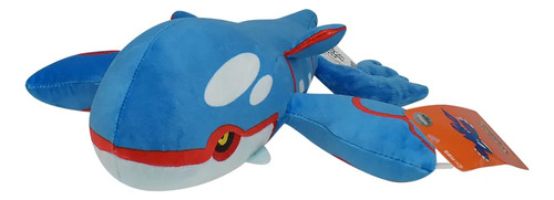 Peluche Peluche Mega Rayquaza | Meses sin interés