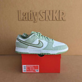 Nike Dunk Low S.e ( 26 Mx ) Ladysnkr