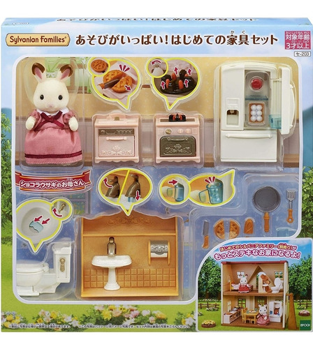 Muñequita De Inicio Con Muebles Calico Critters Sylvanian Fa