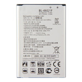 Bateria Compatible LG K10 2017 Modelo Bl-46g1f 2800 Mah