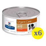 Alimento Hill's Prescription Diet Urgent Care A/d 156g X6