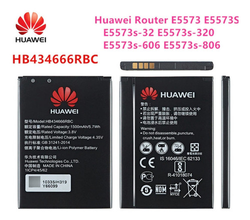 Batería Modem Huawei Hb434666rbc E5573 Hotspot Router